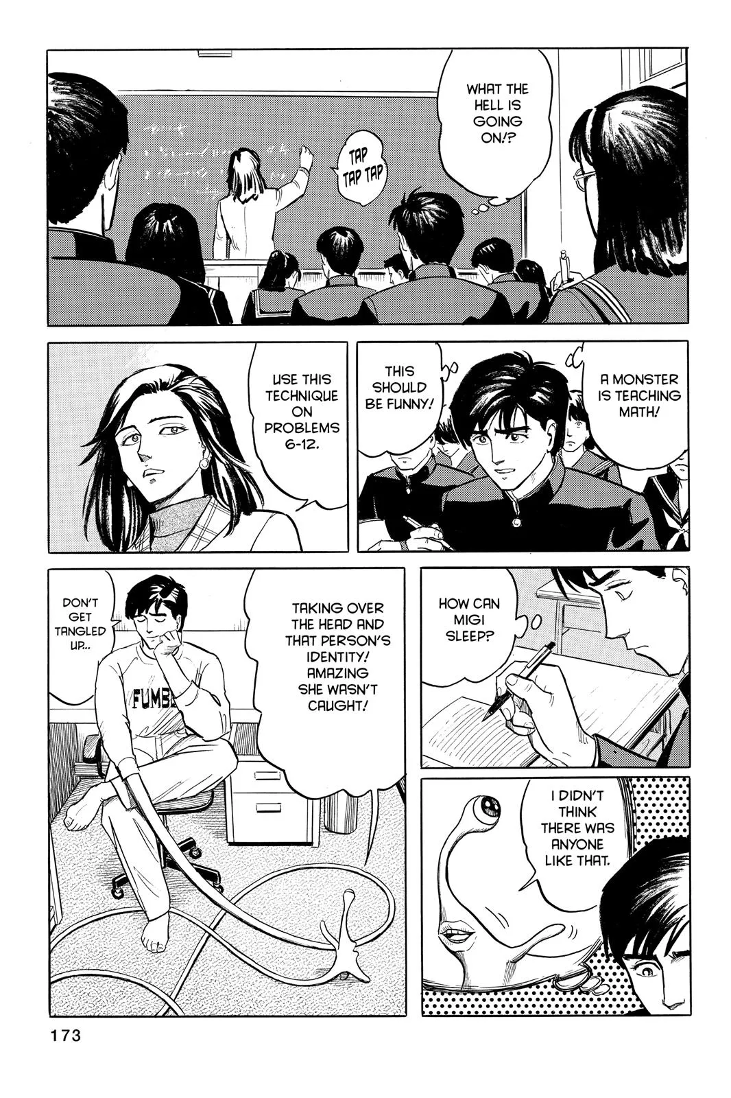 Read Parasyte (en) Manga Online