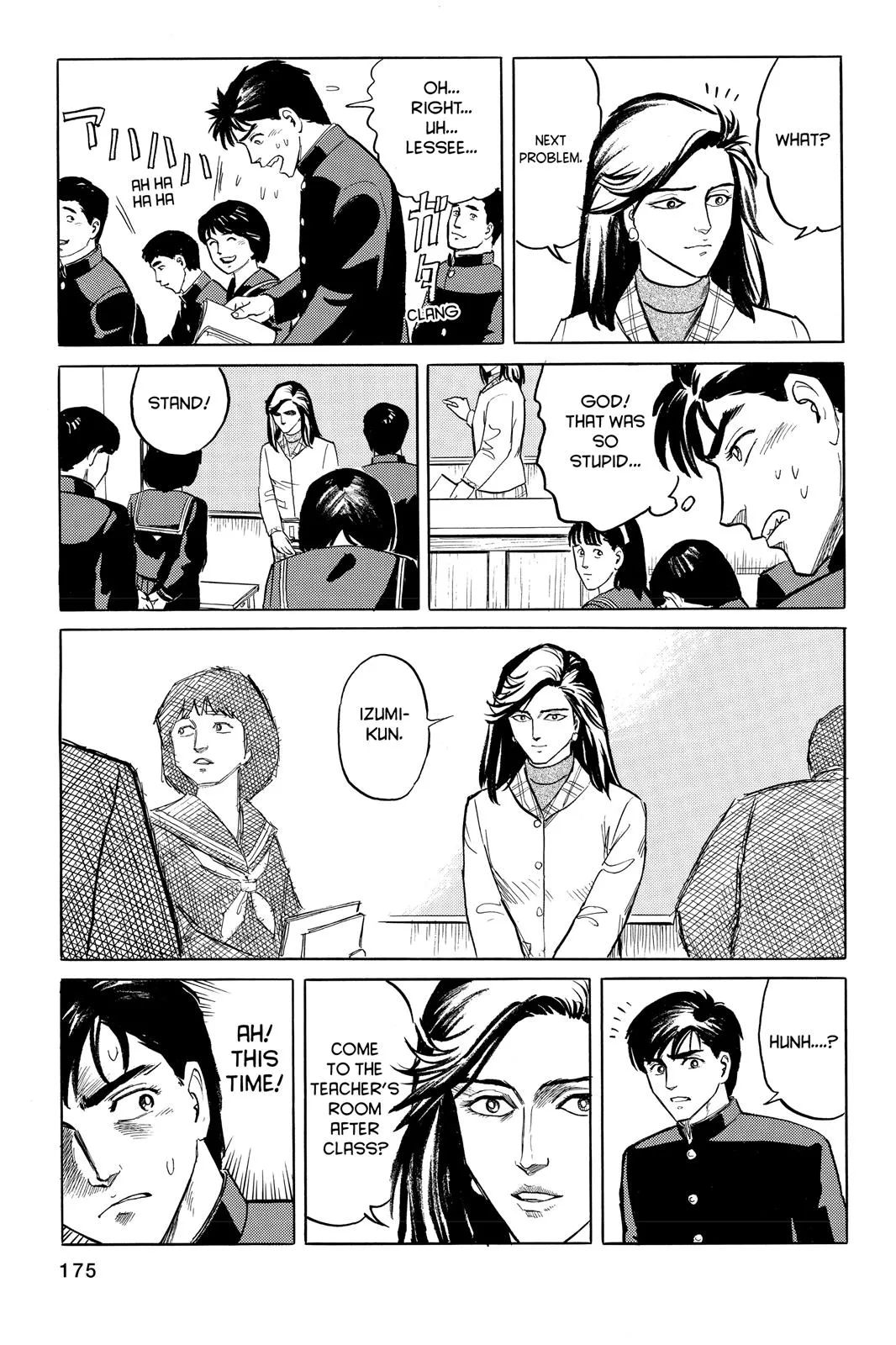 Read Parasyte (en) Manga Online