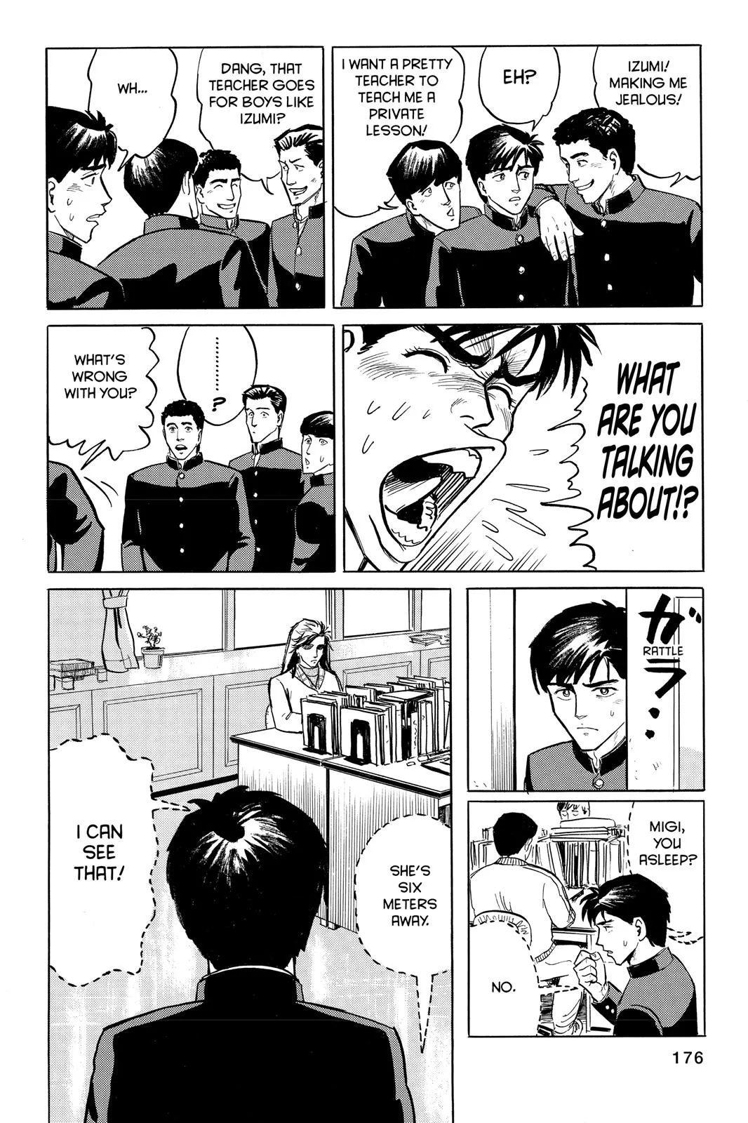 Read Parasyte (en) Manga Online