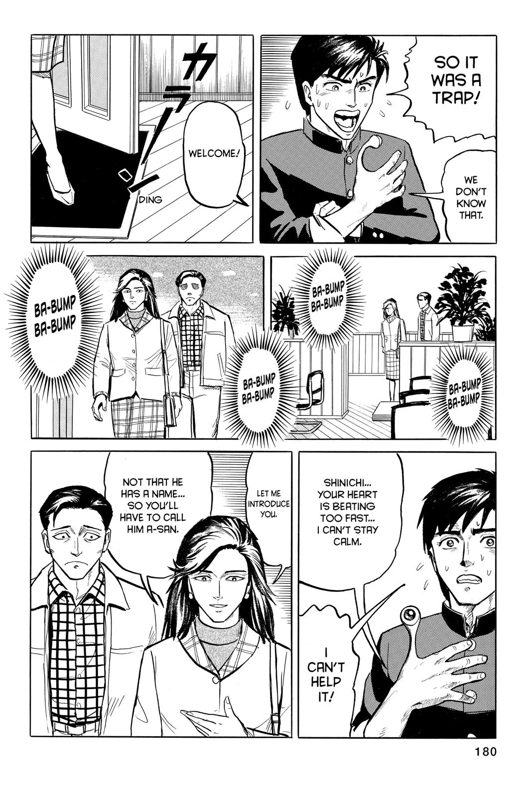 Read Parasyte (en) Manga Online