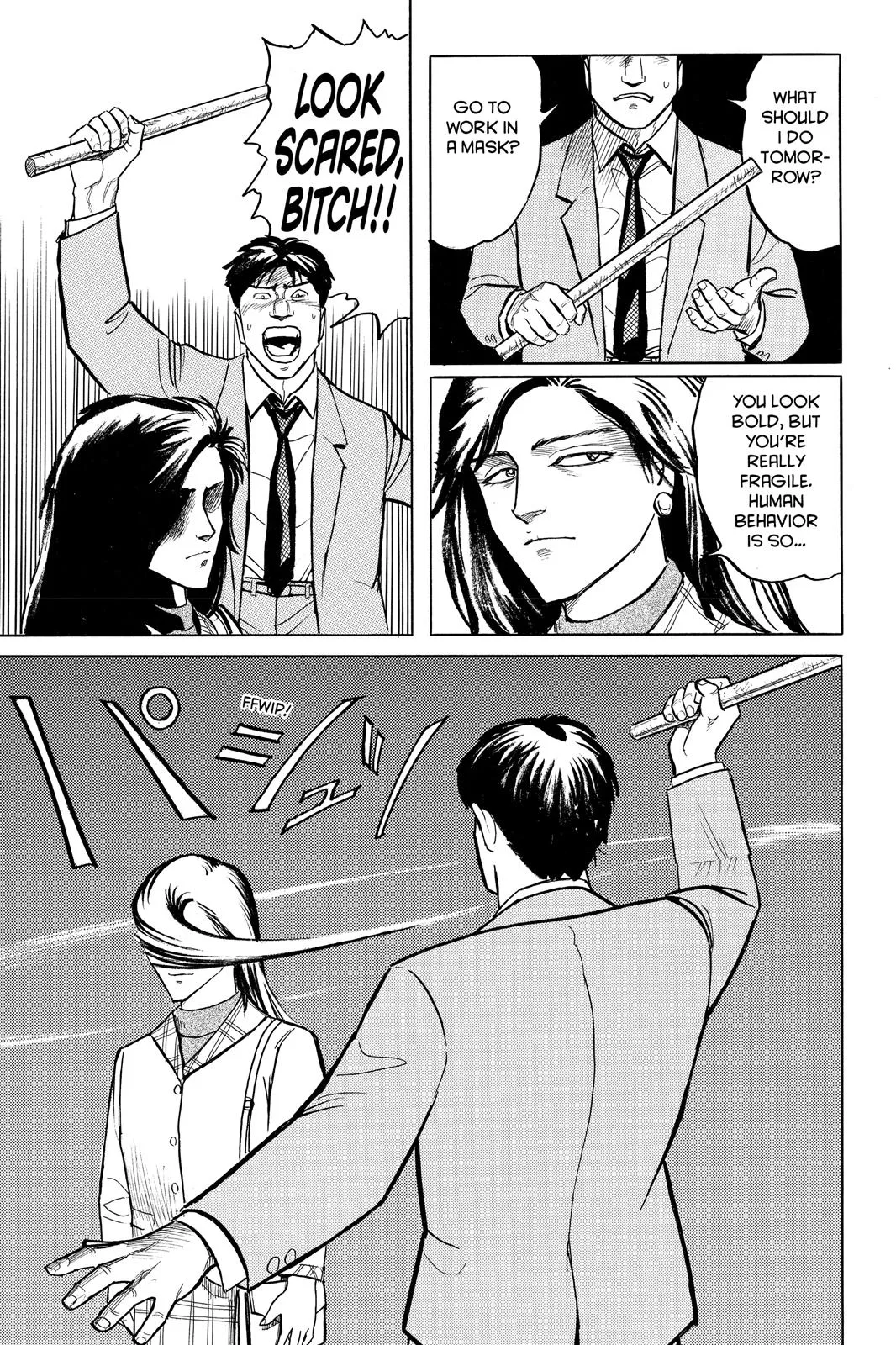 Read Parasyte (en) Manga Online