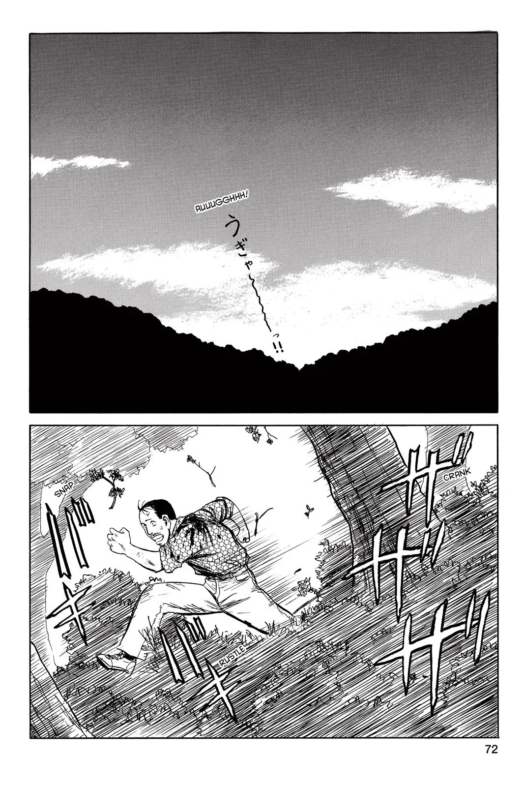 Read Parasyte (en) Manga Online