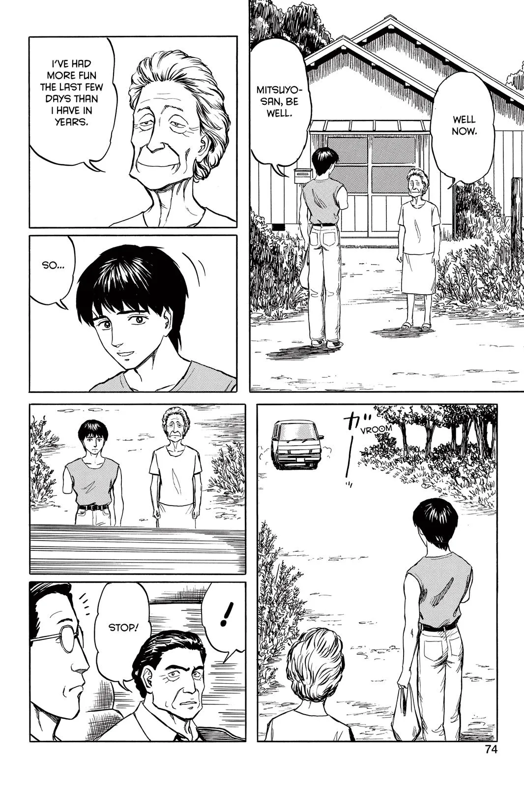 Read Parasyte (en) Manga Online