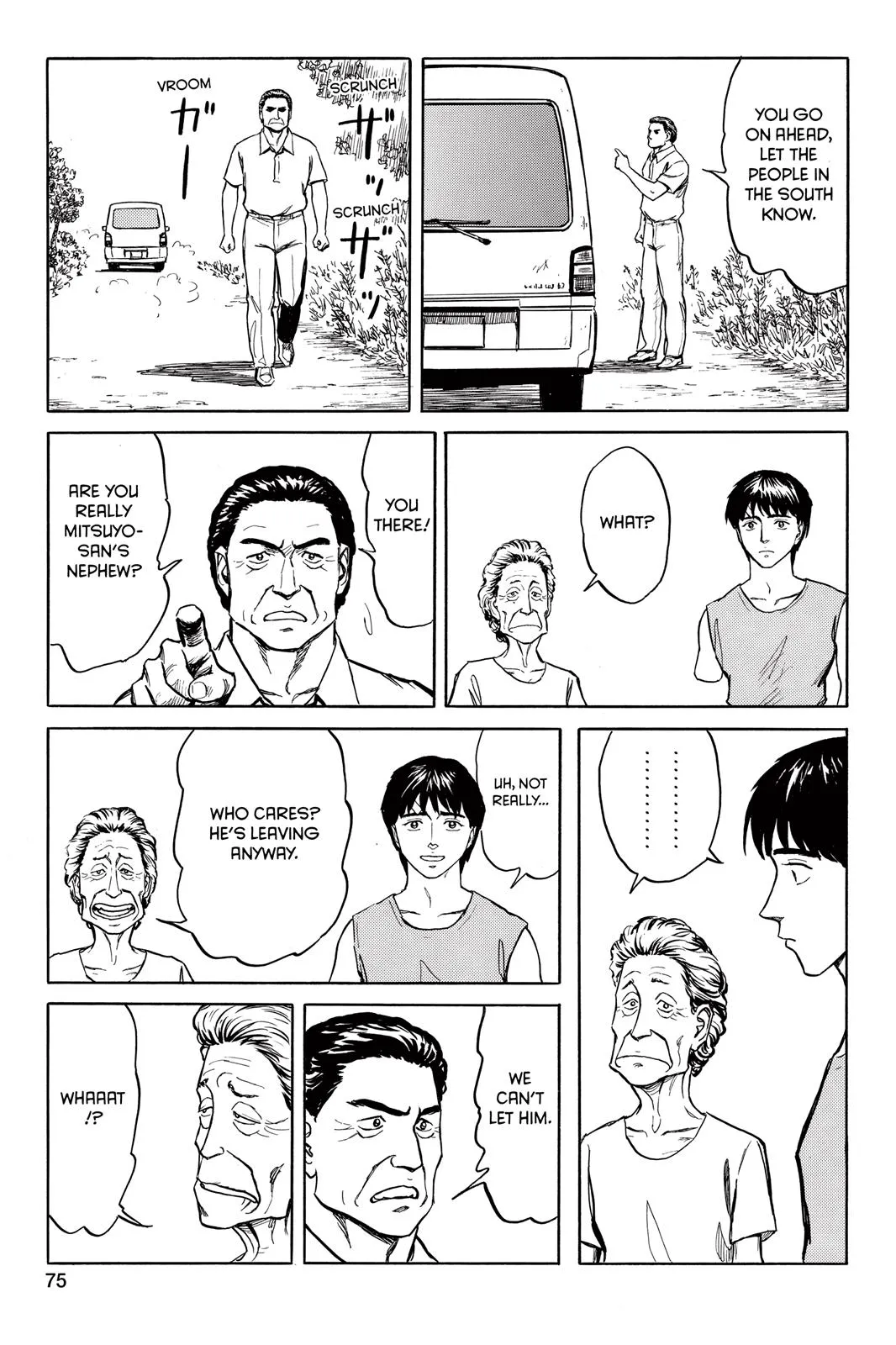 Read Parasyte (en) Manga Online