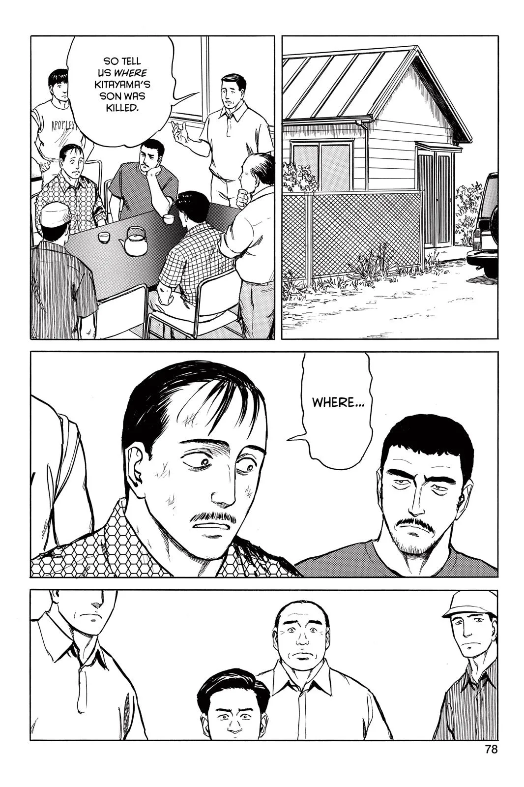 Read Parasyte (en) Manga Online