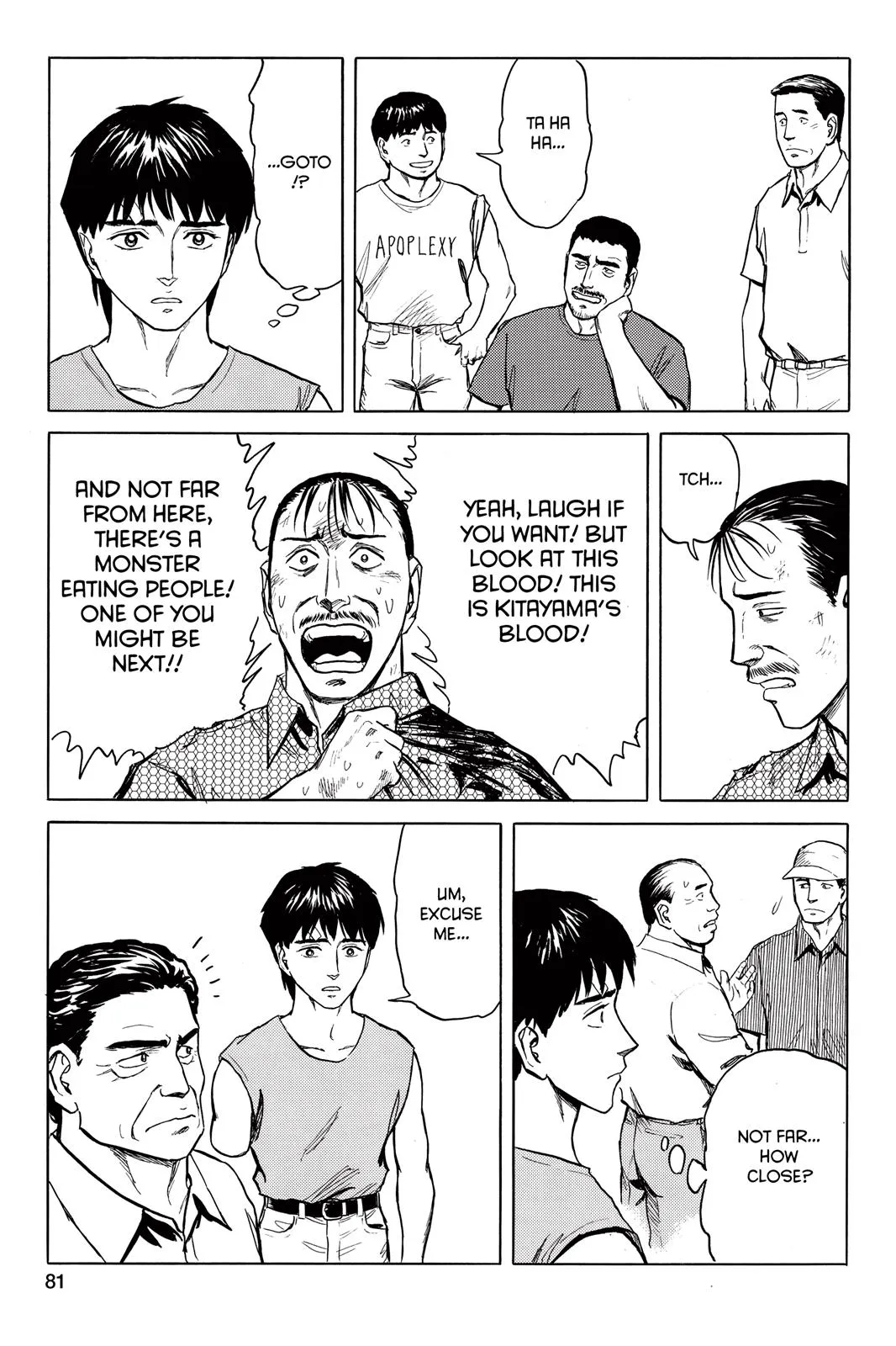 Read Parasyte (en) Manga Online