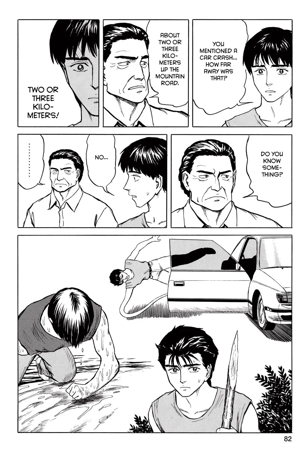 Read Parasyte (en) Manga Online