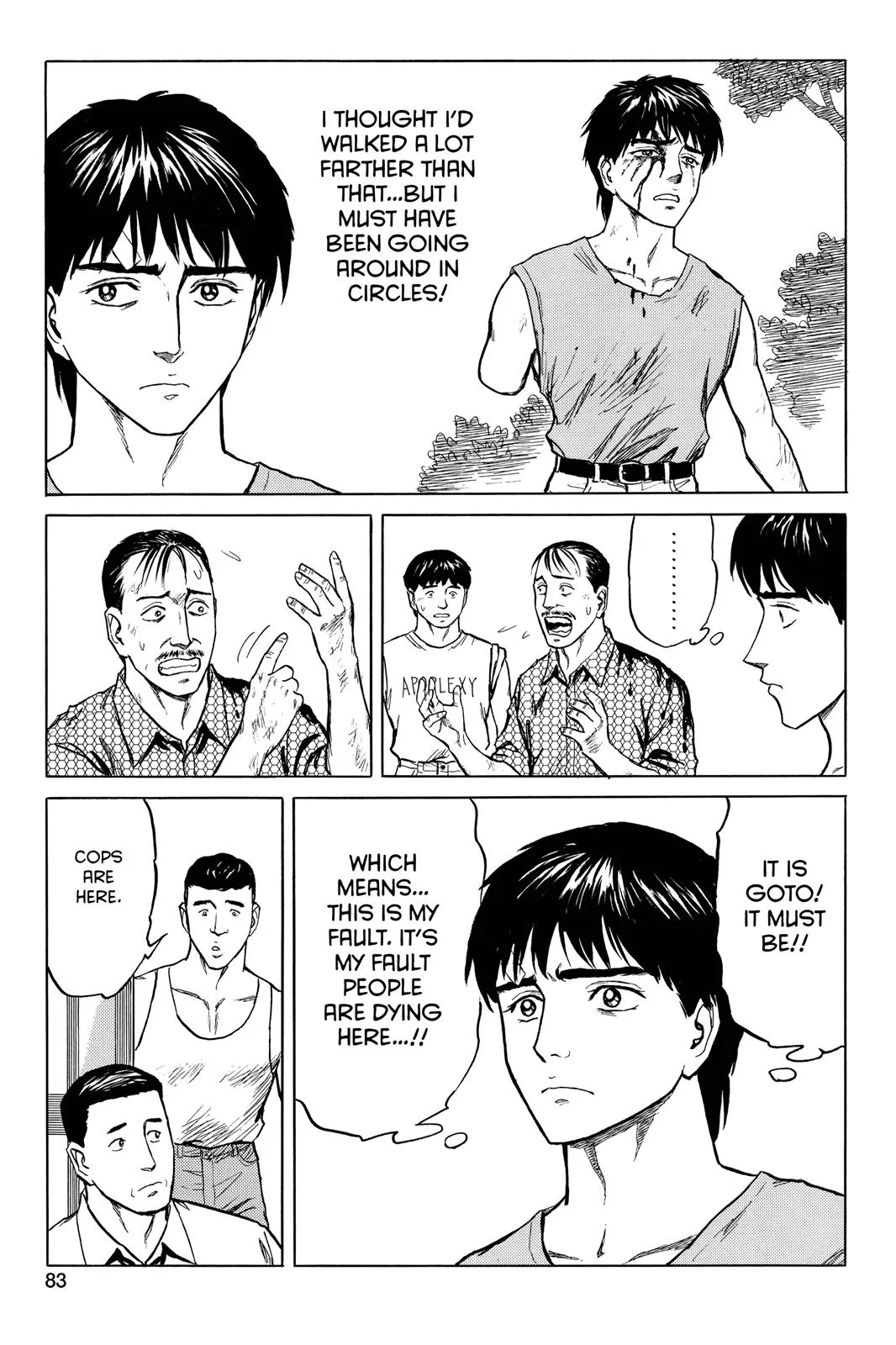 Read Parasyte (en) Manga Online