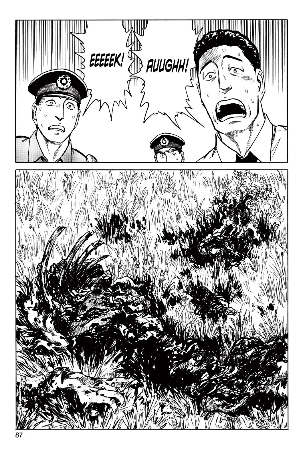 Read Parasyte (en) Manga Online