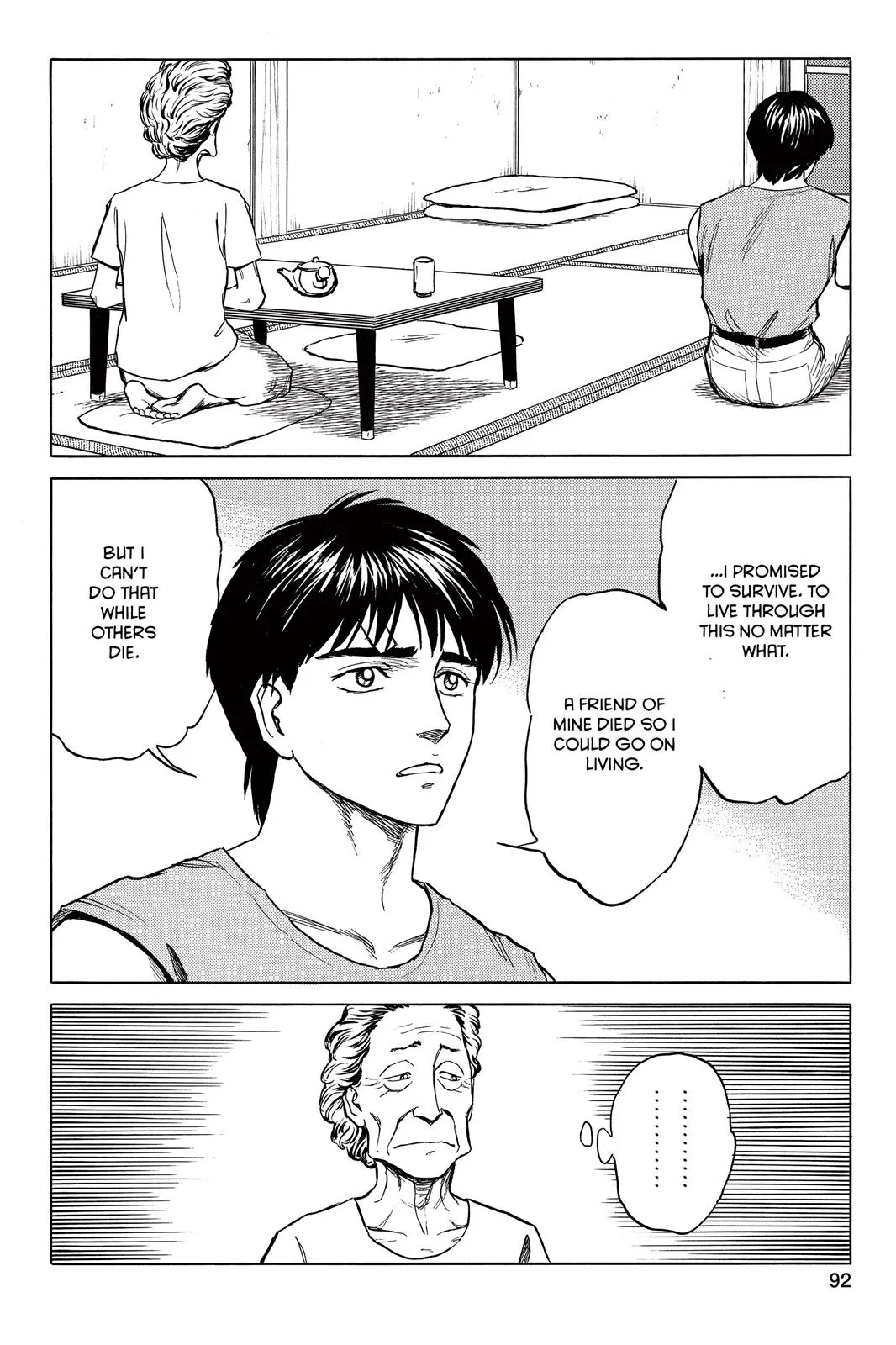 Read Parasyte (en) Manga Online