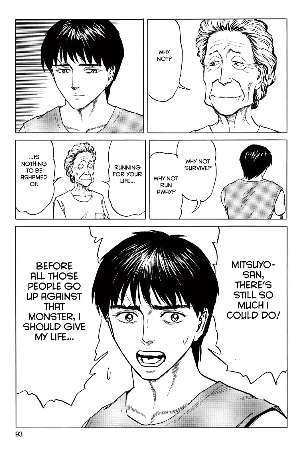 Read Parasyte (en) Manga Online