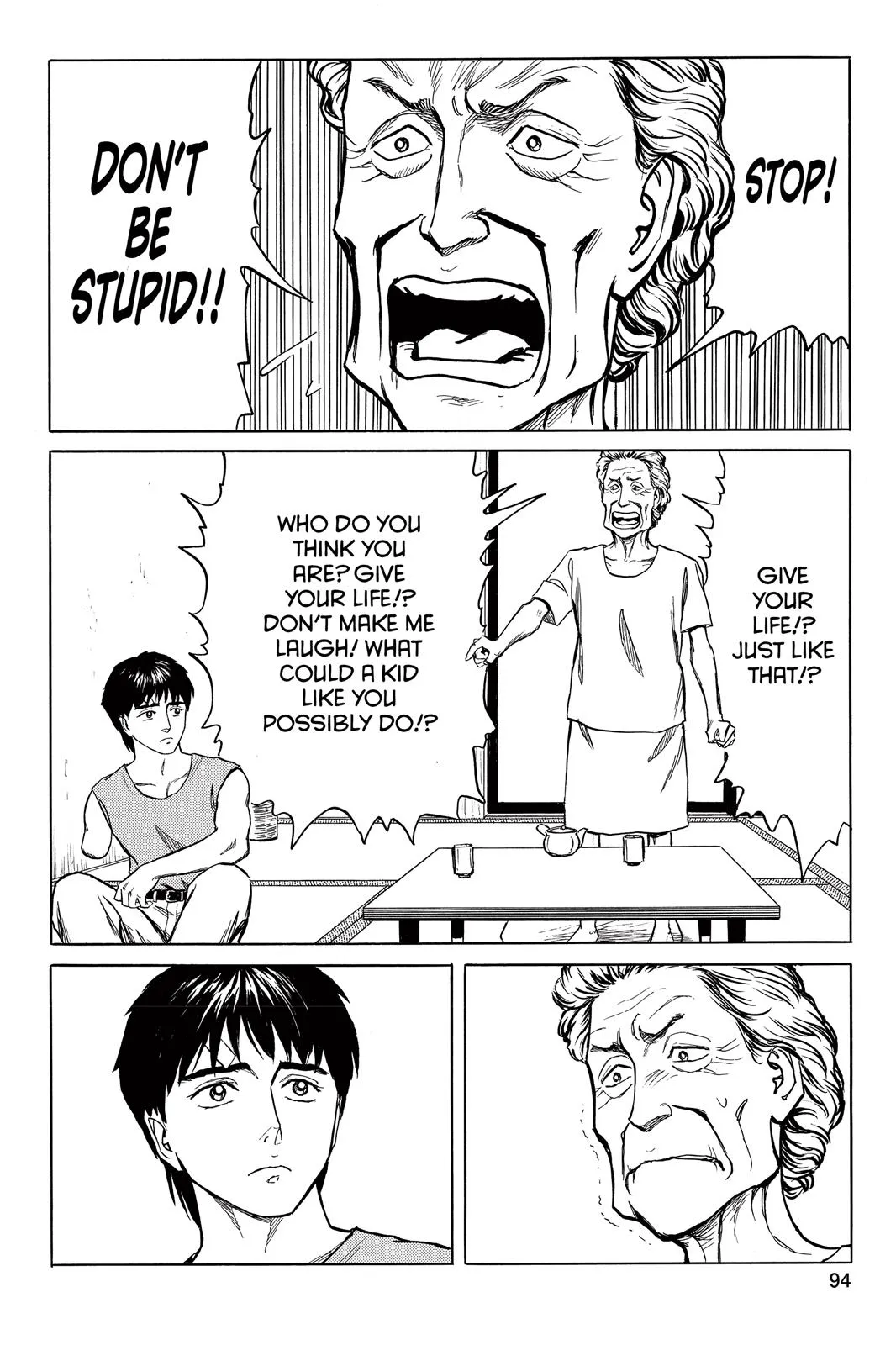 Read Parasyte (en) Manga Online