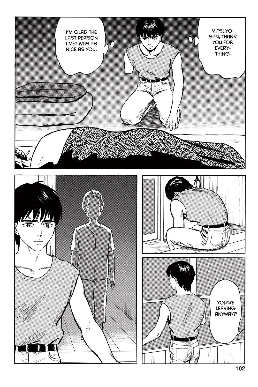 Read Parasyte (en) Manga Online