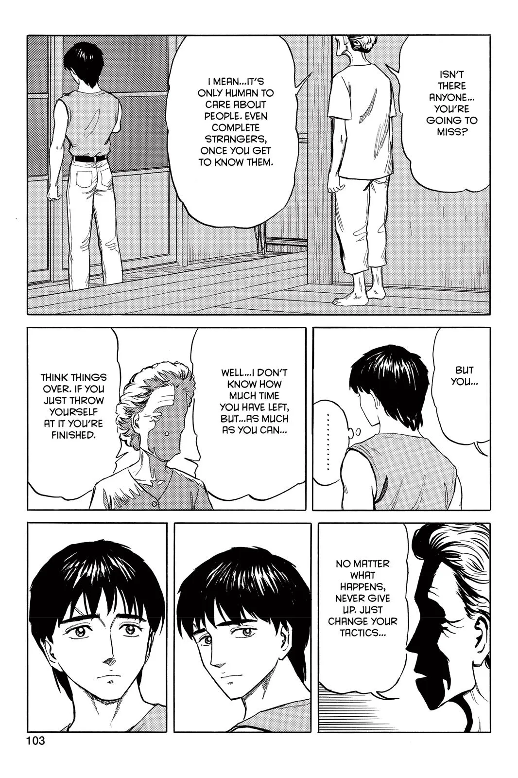 Read Parasyte (en) Manga Online