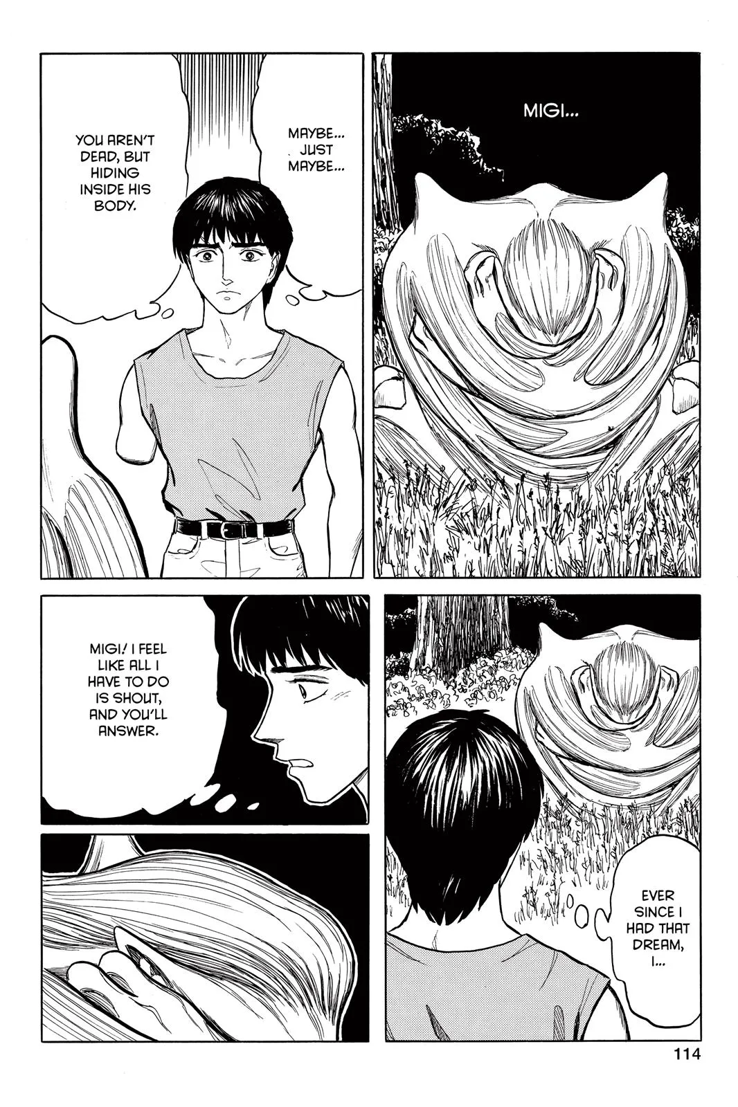 Read Parasyte (en) Manga Online