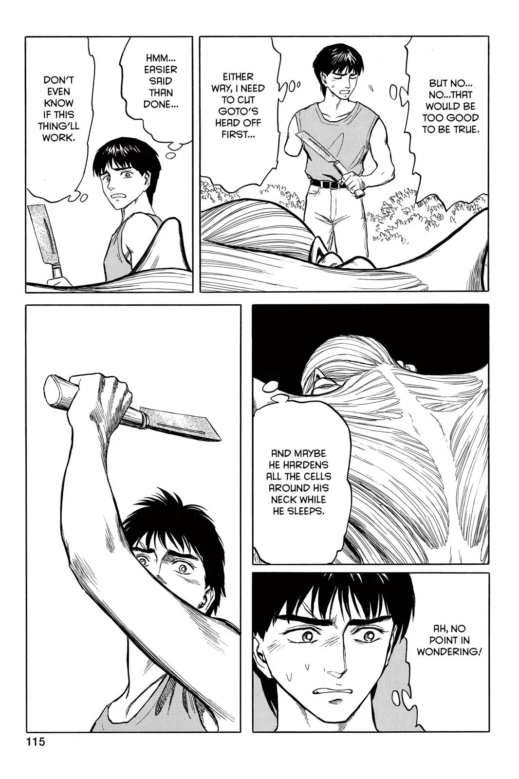 Read Parasyte (en) Manga Online