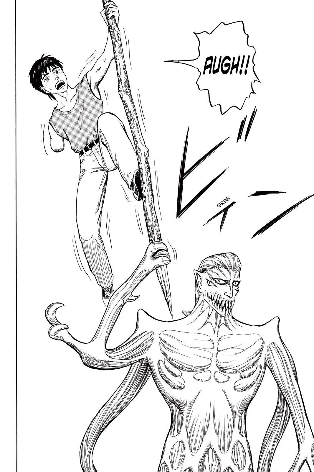 Read Parasyte (en) Manga Online