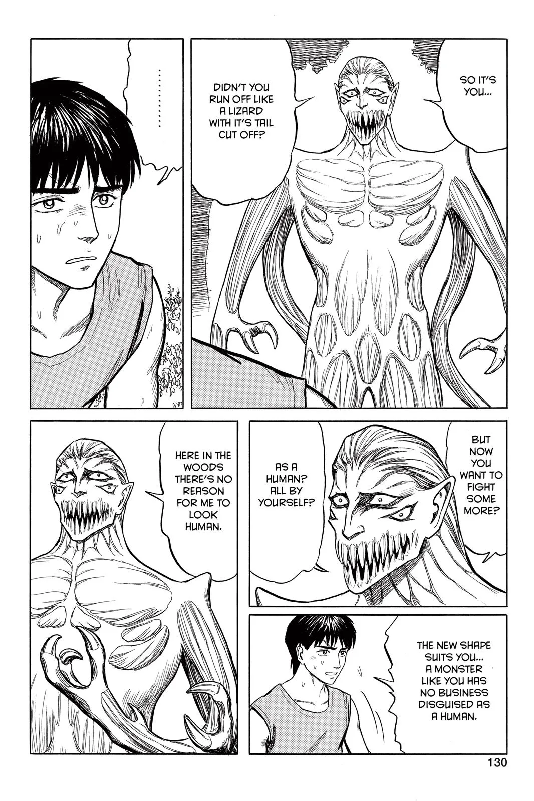 Read Parasyte (en) Manga Online