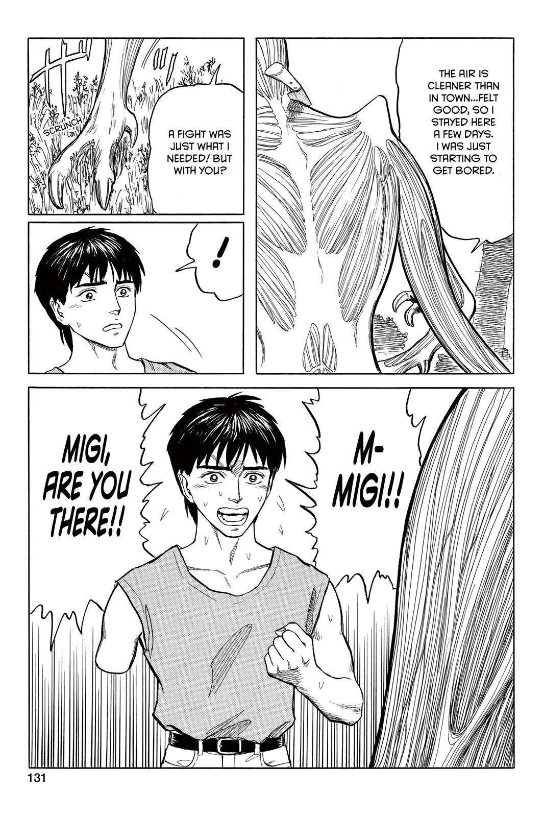 Read Parasyte (en) Manga Online