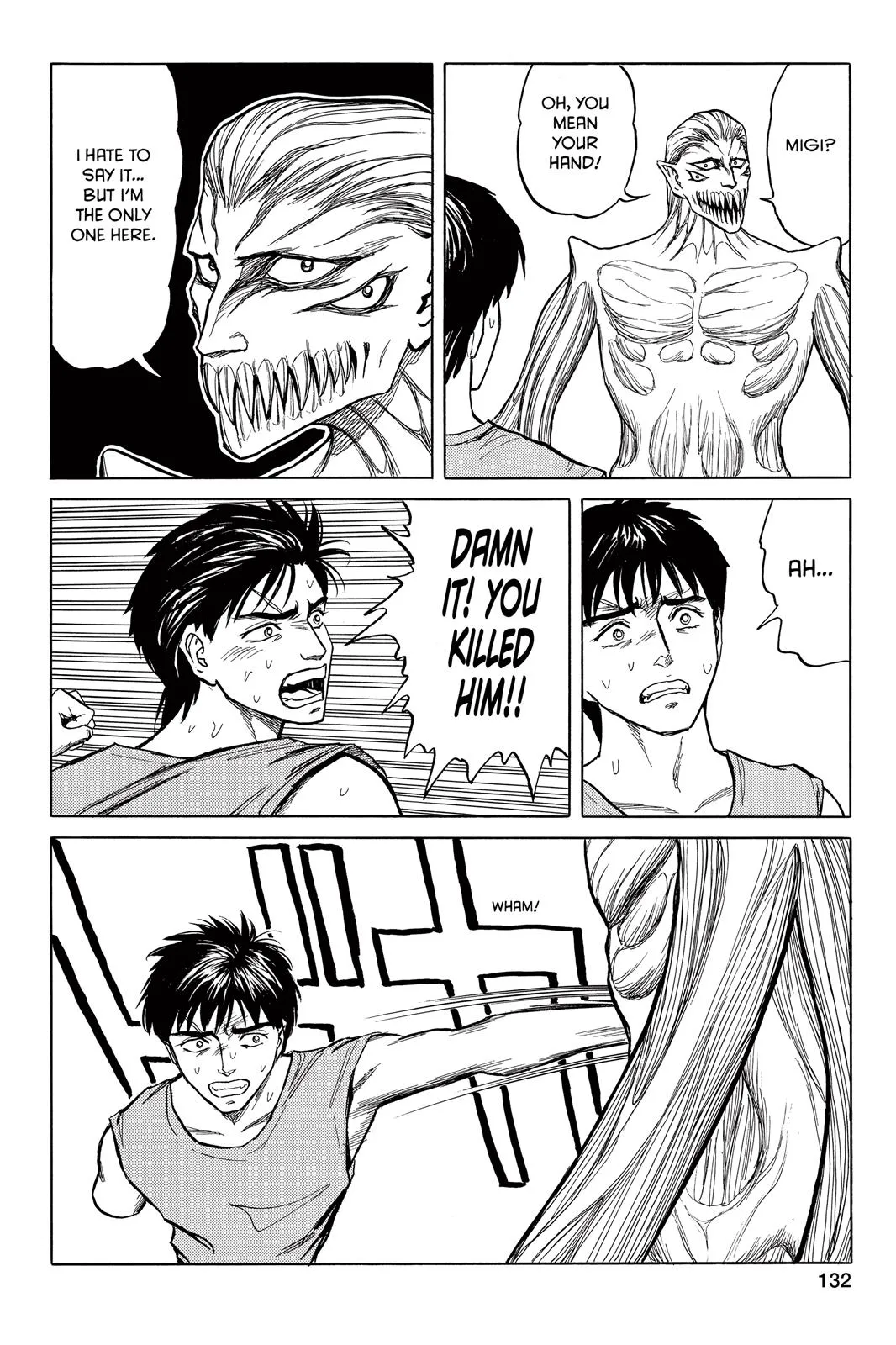 Read Parasyte (en) Manga Online