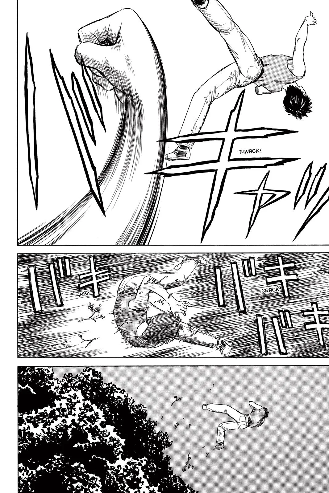 Read Parasyte (en) Manga Online