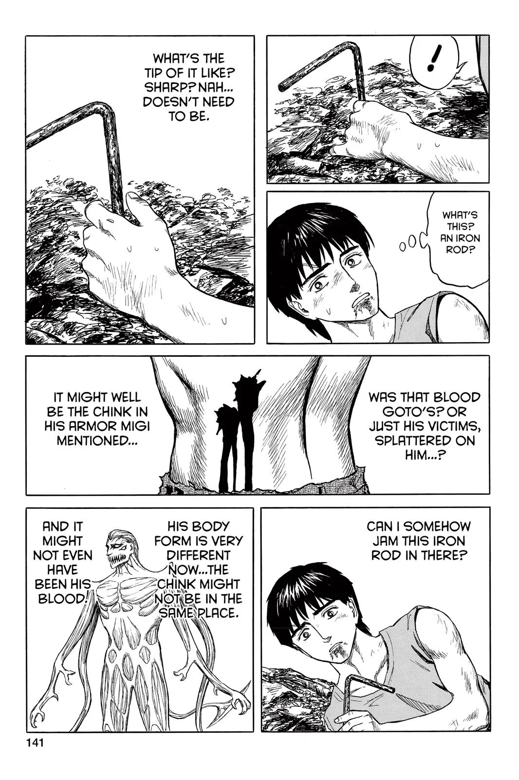 Read Parasyte (en) Manga Online