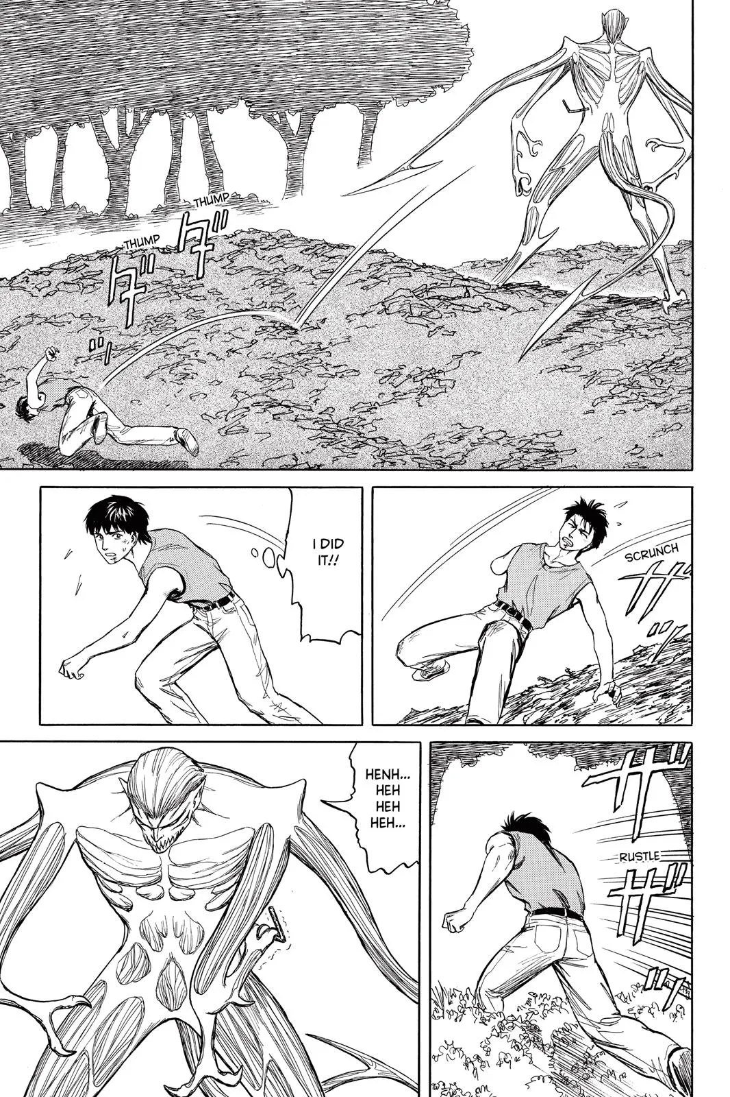 Read Parasyte (en) Manga Online