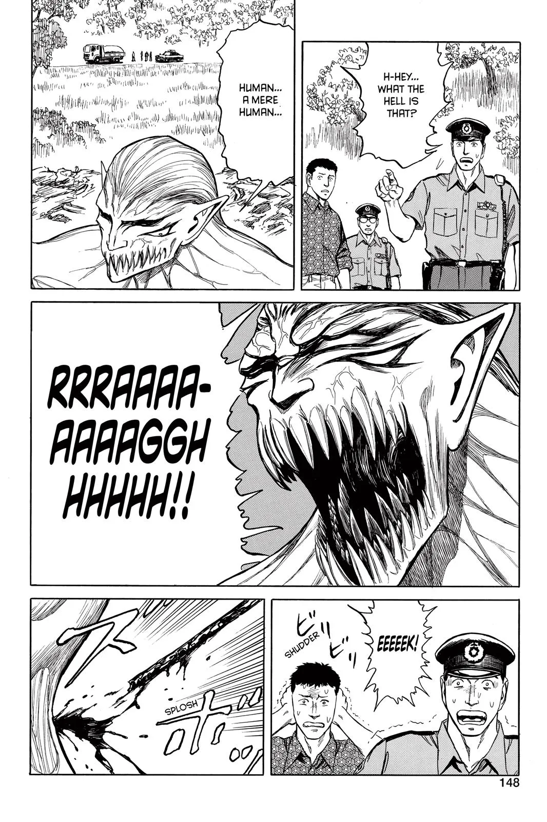 Read Parasyte (en) Manga Online