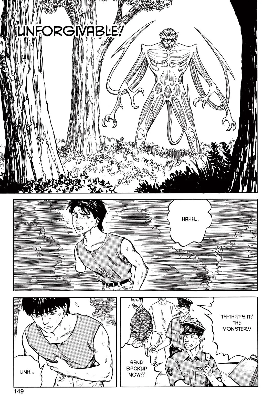 Read Parasyte (en) Manga Online