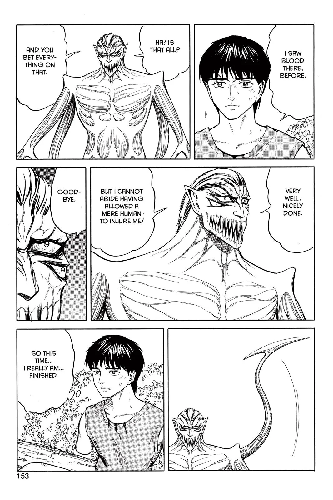 Read Parasyte (en) Manga Online