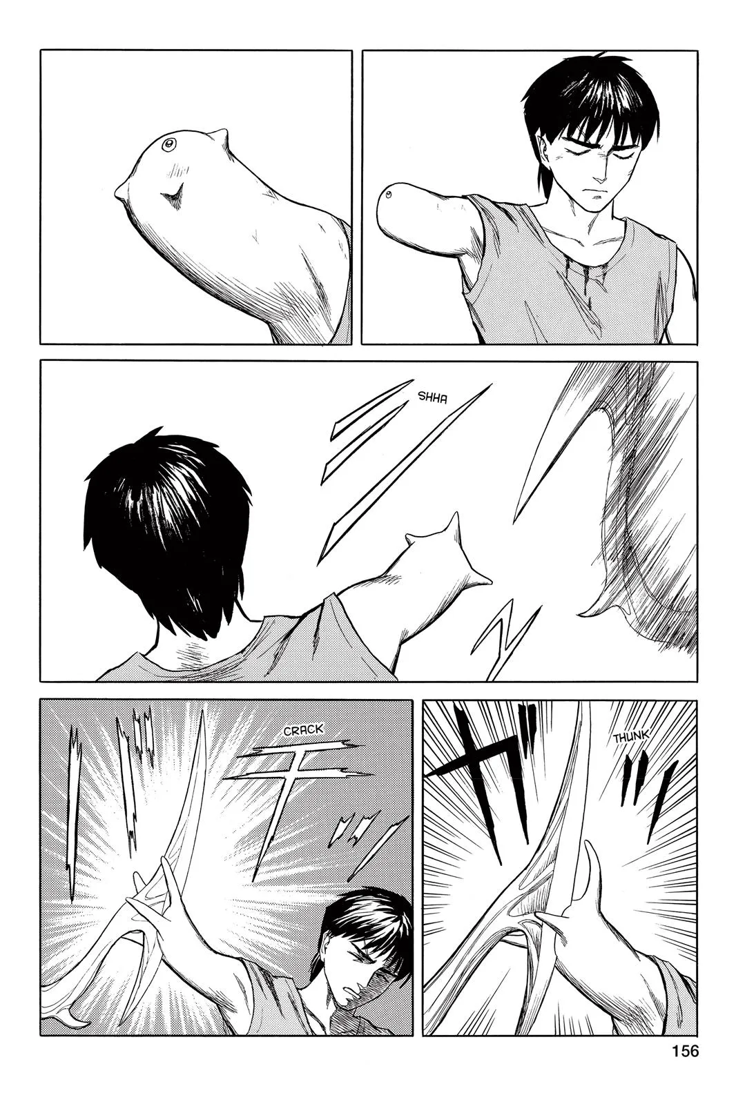 Read Parasyte (en) Manga Online