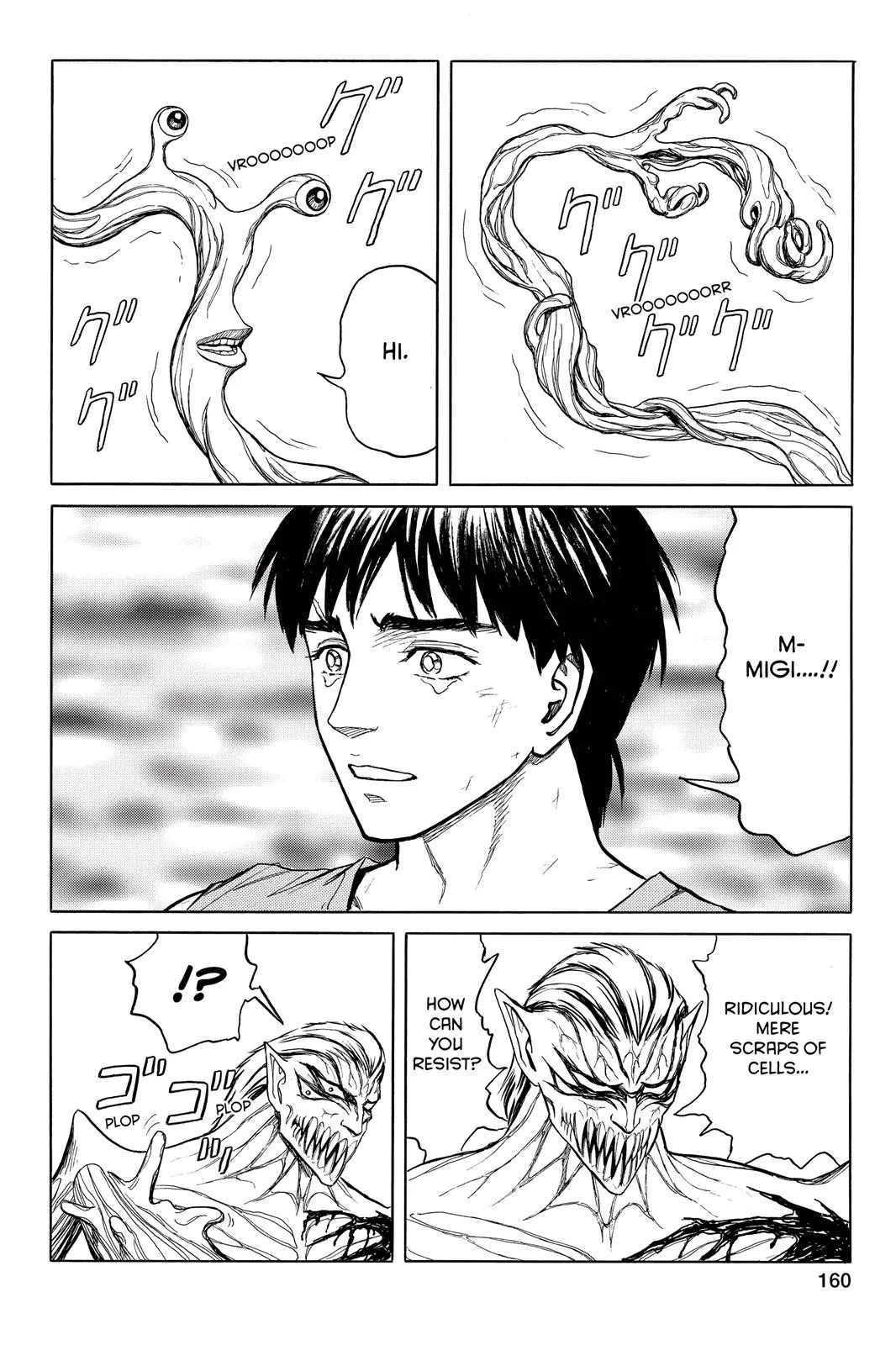 Read Parasyte (en) Manga Online