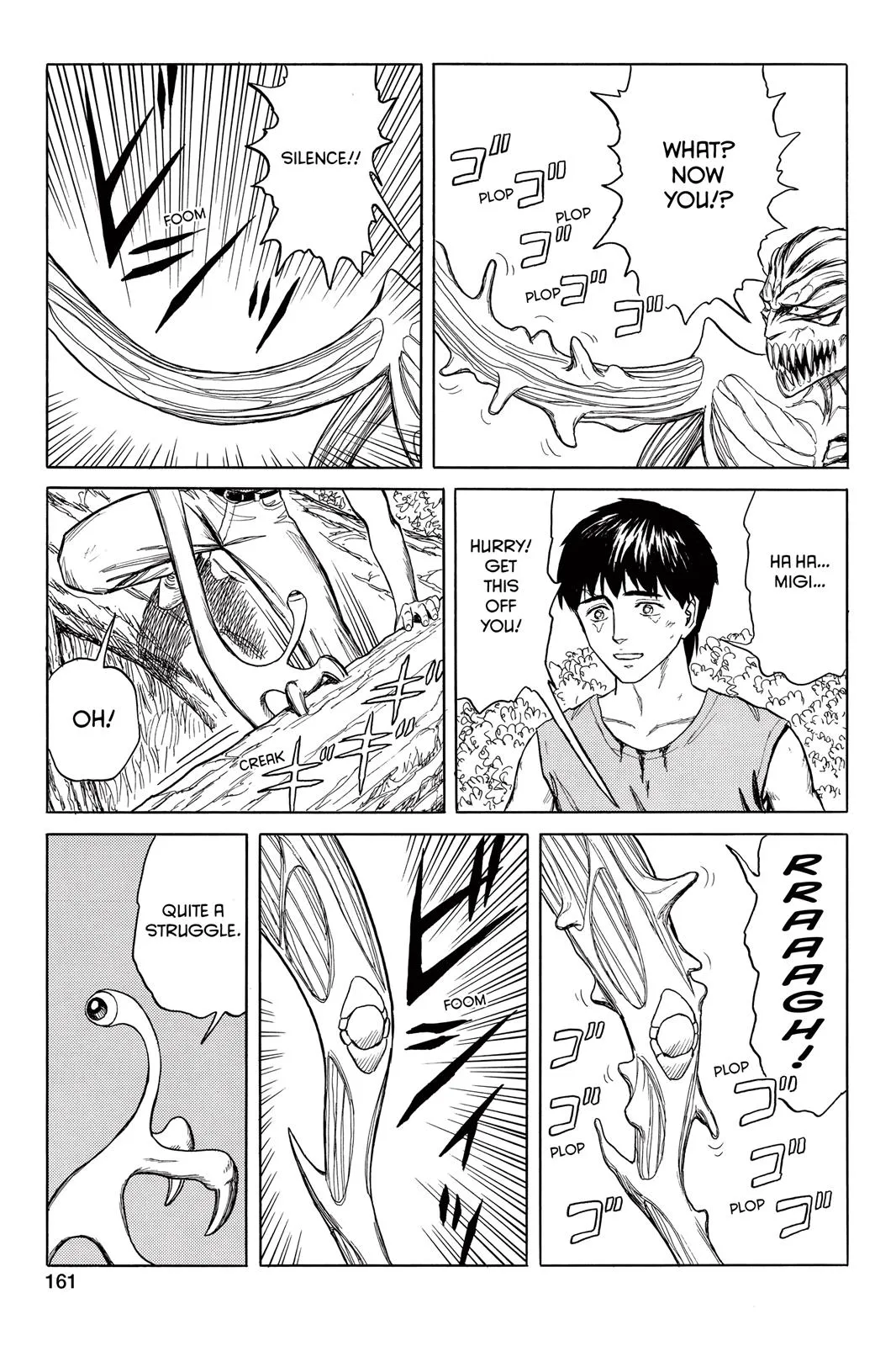 Read Parasyte (en) Manga Online