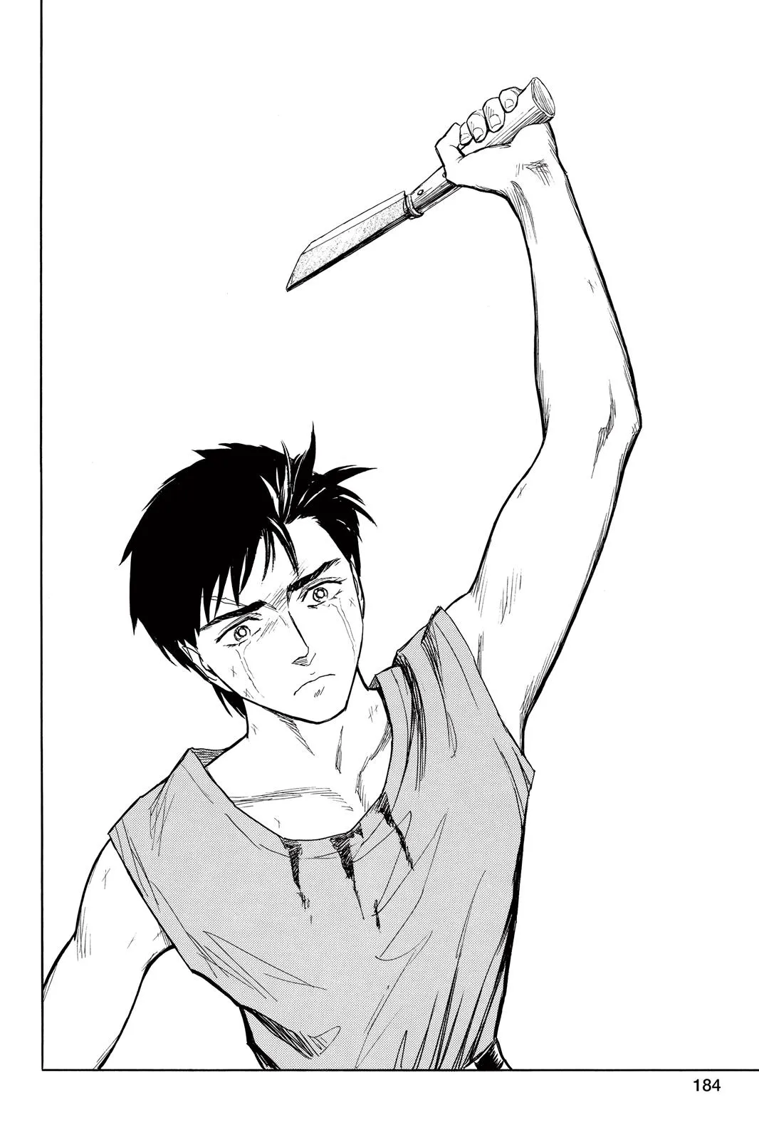 Read Parasyte (en) Manga Online