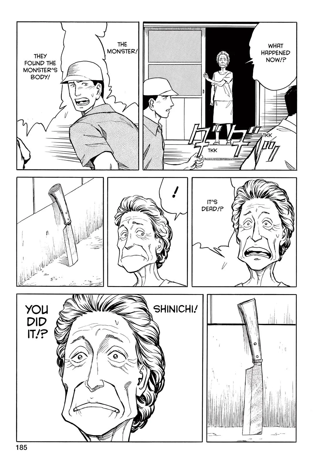 Read Parasyte (en) Manga Online