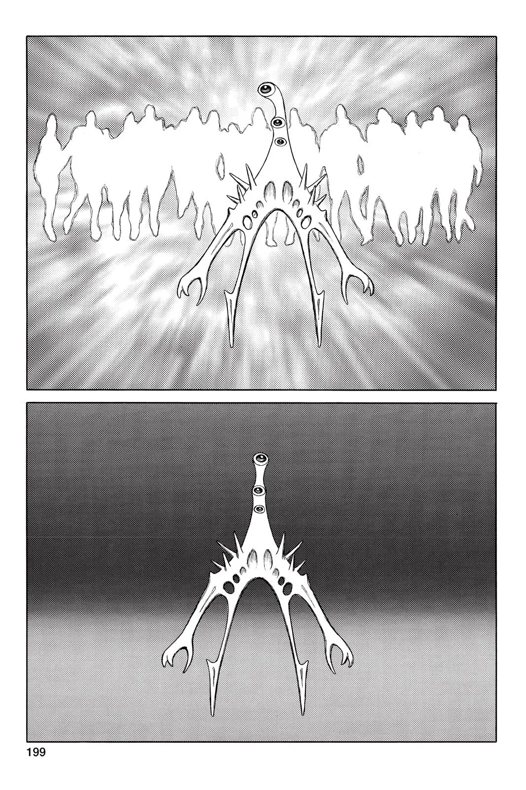 Read Parasyte (en) Manga Online