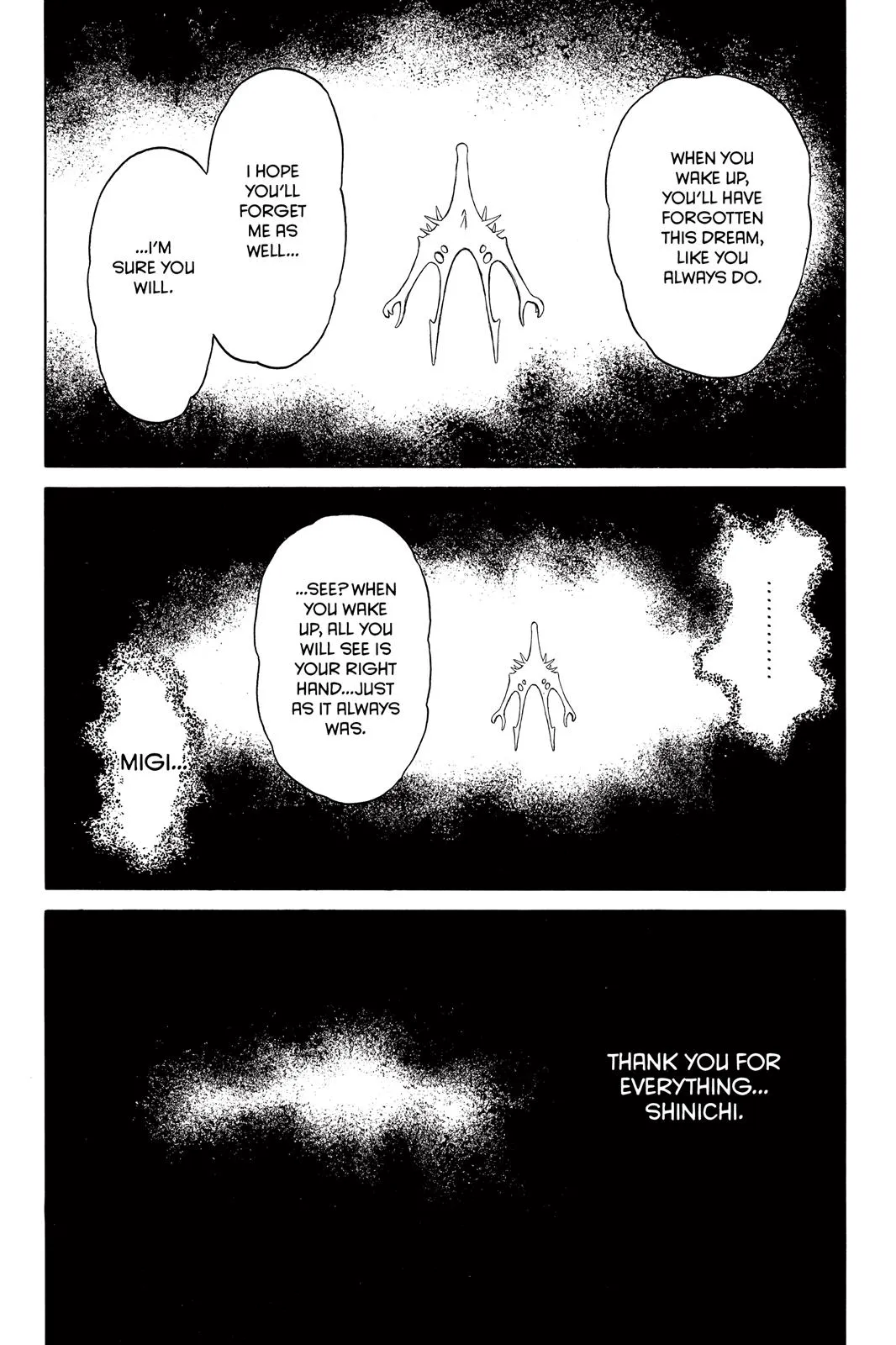 Read Parasyte (en) Manga Online