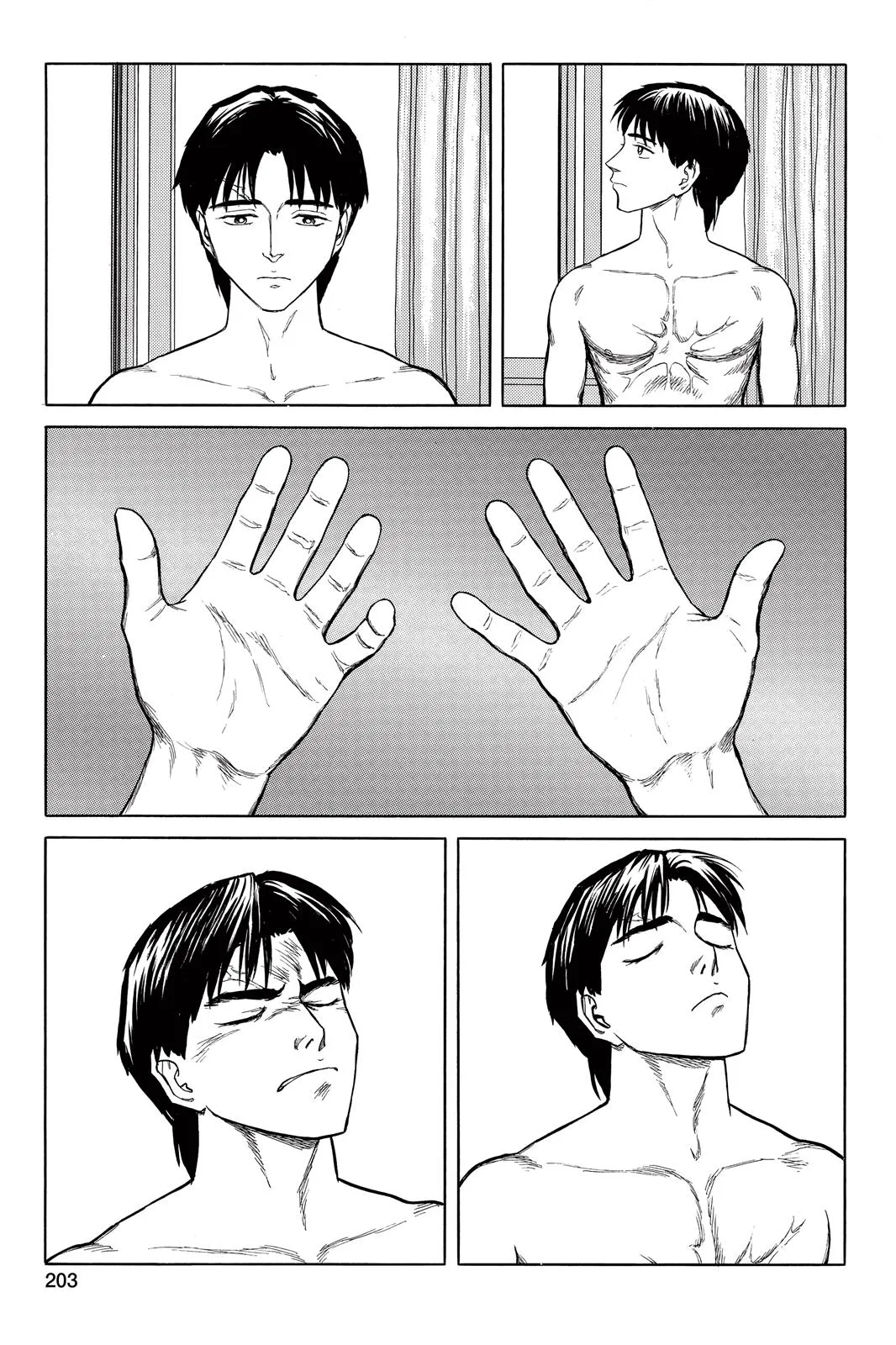 Read Parasyte (en) Manga Online