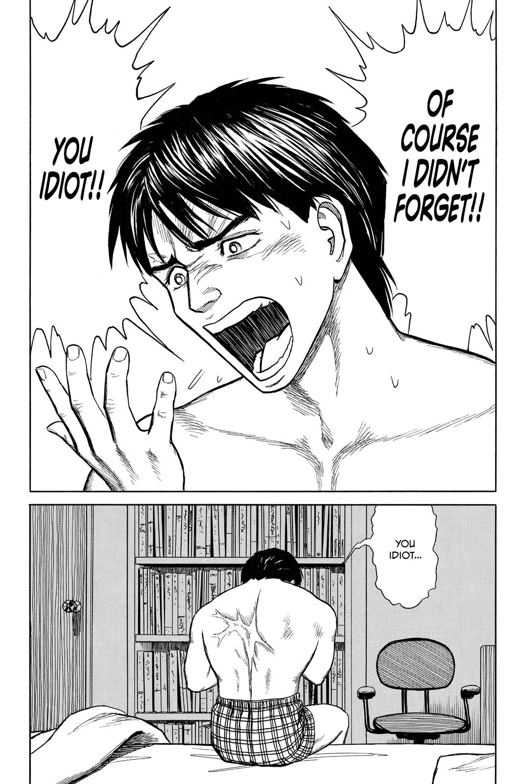 Read Parasyte (en) Manga Online