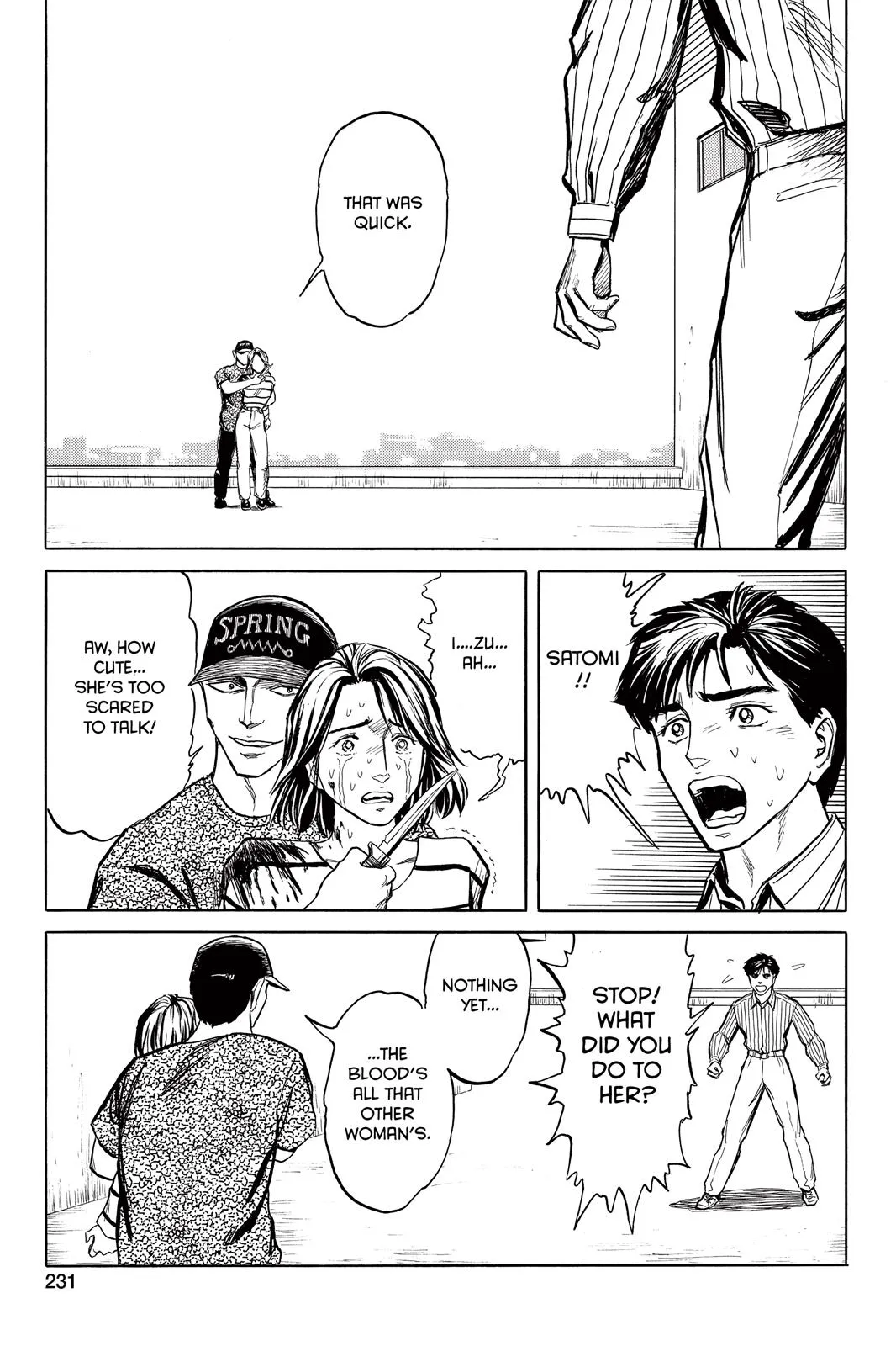 Read Parasyte (en) Manga Online