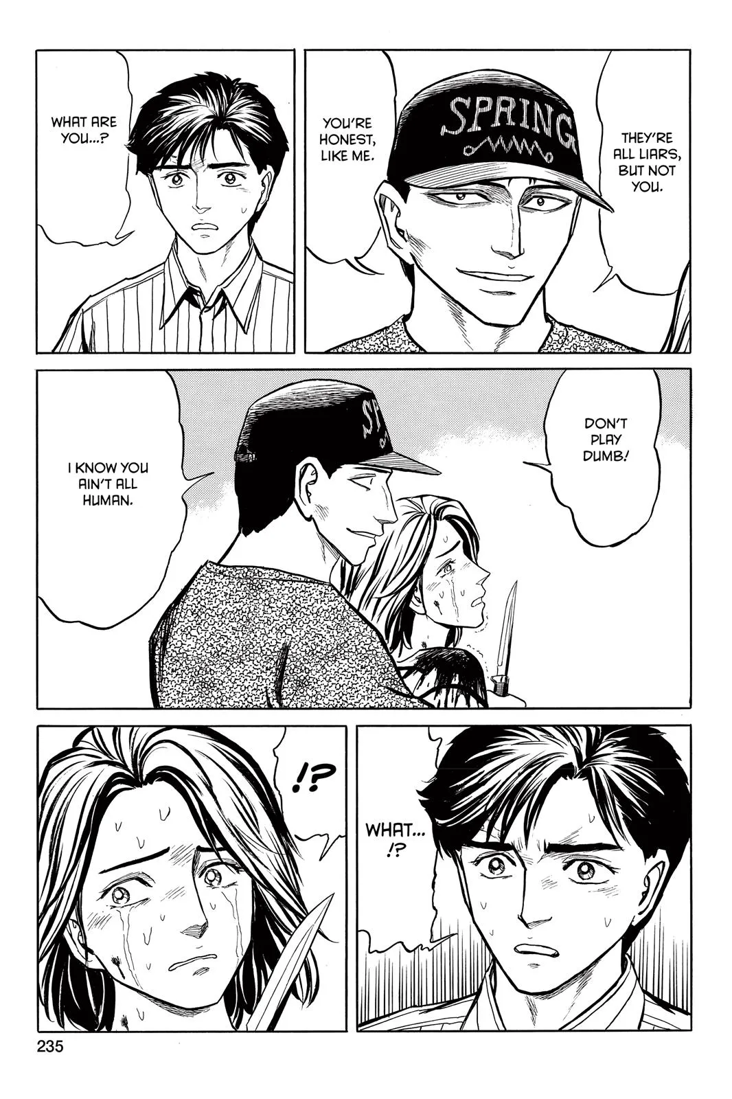 Read Parasyte (en) Manga Online