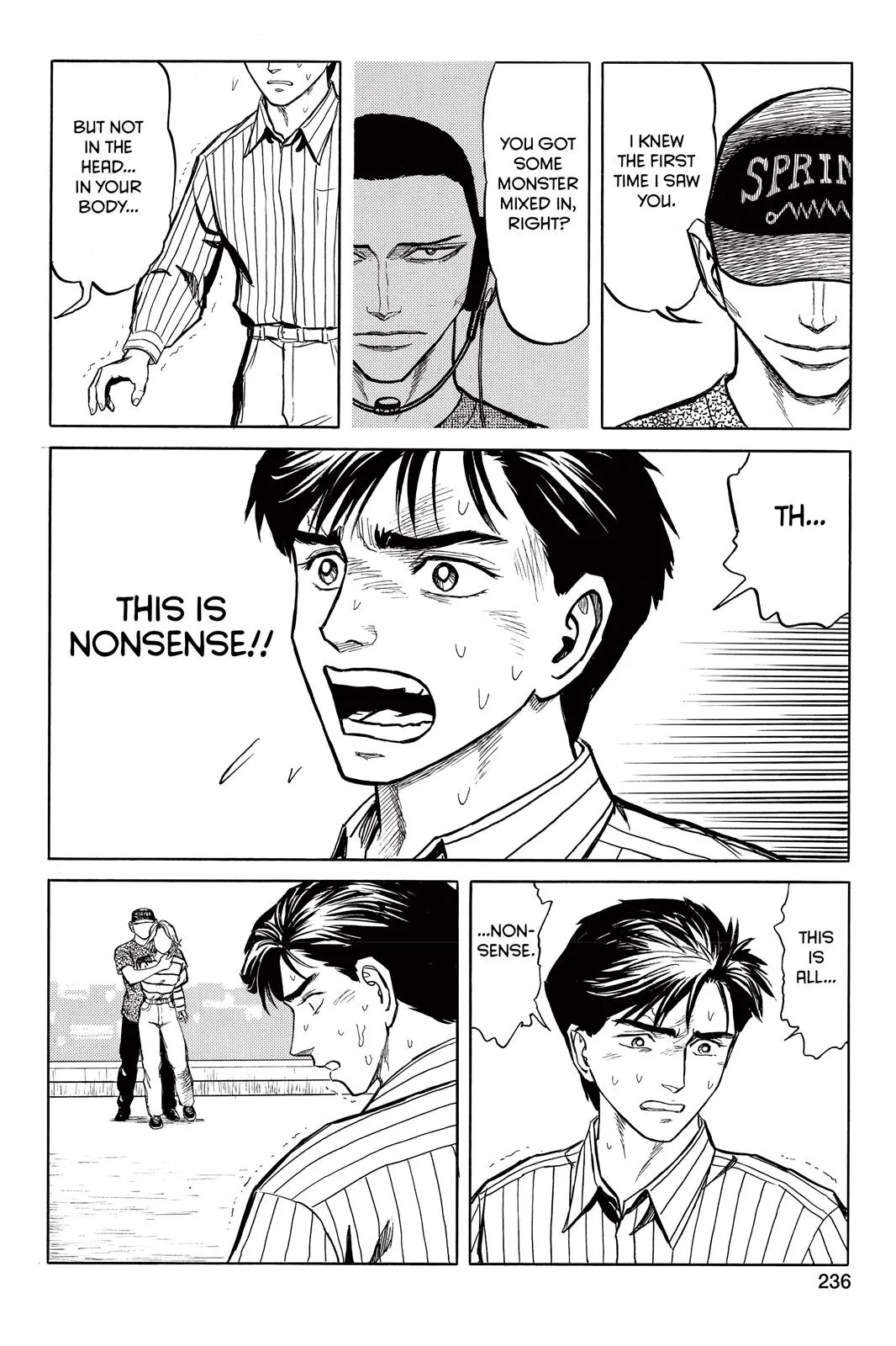 Read Parasyte (en) Manga Online