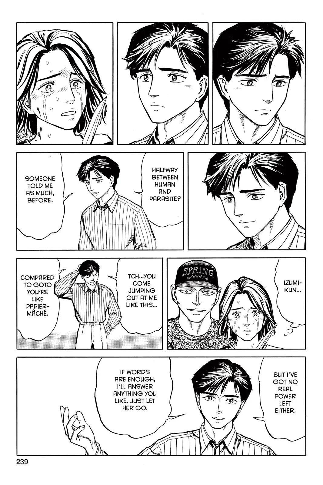 Read Parasyte (en) Manga Online