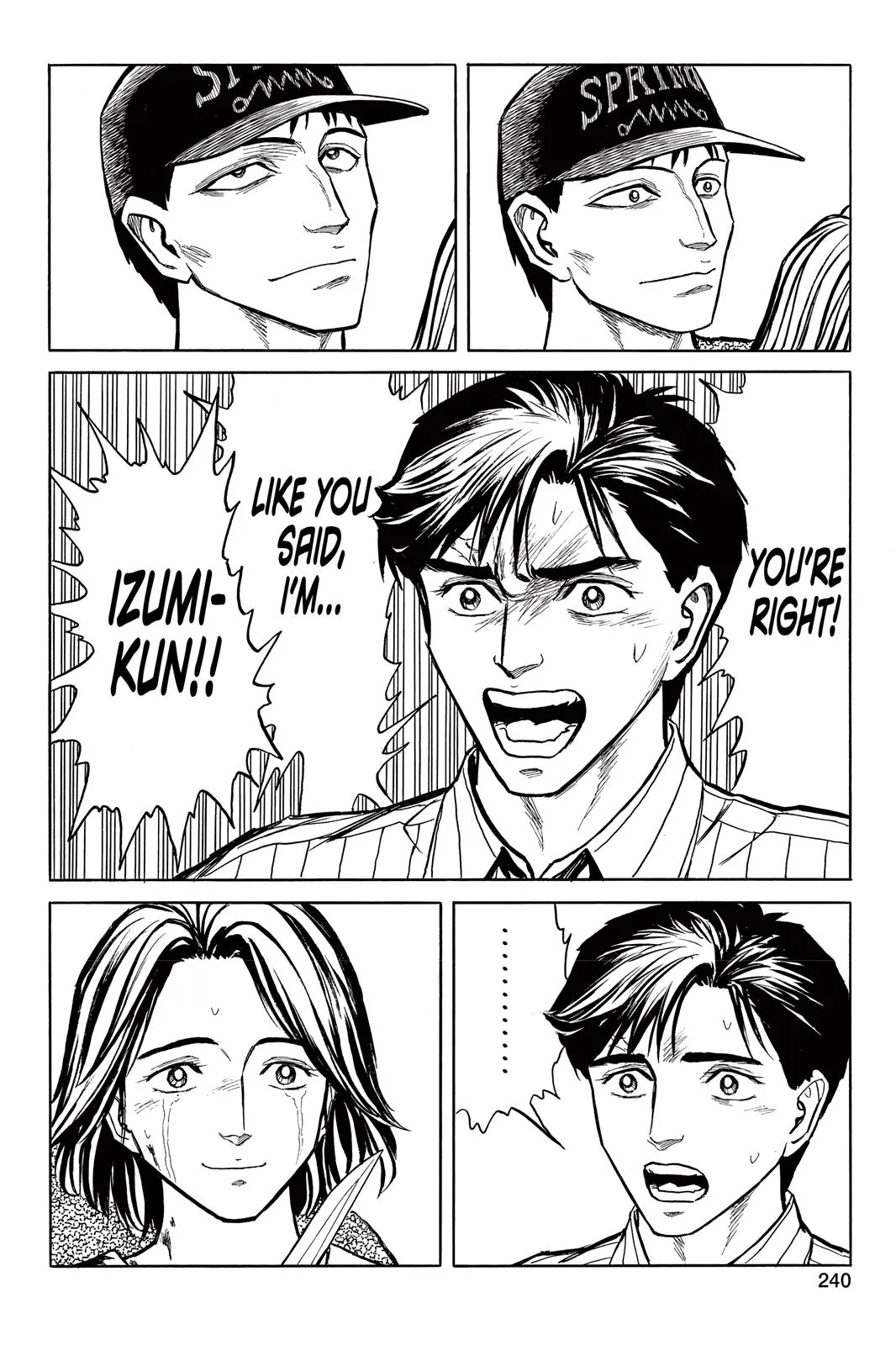 Read Parasyte (en) Manga Online