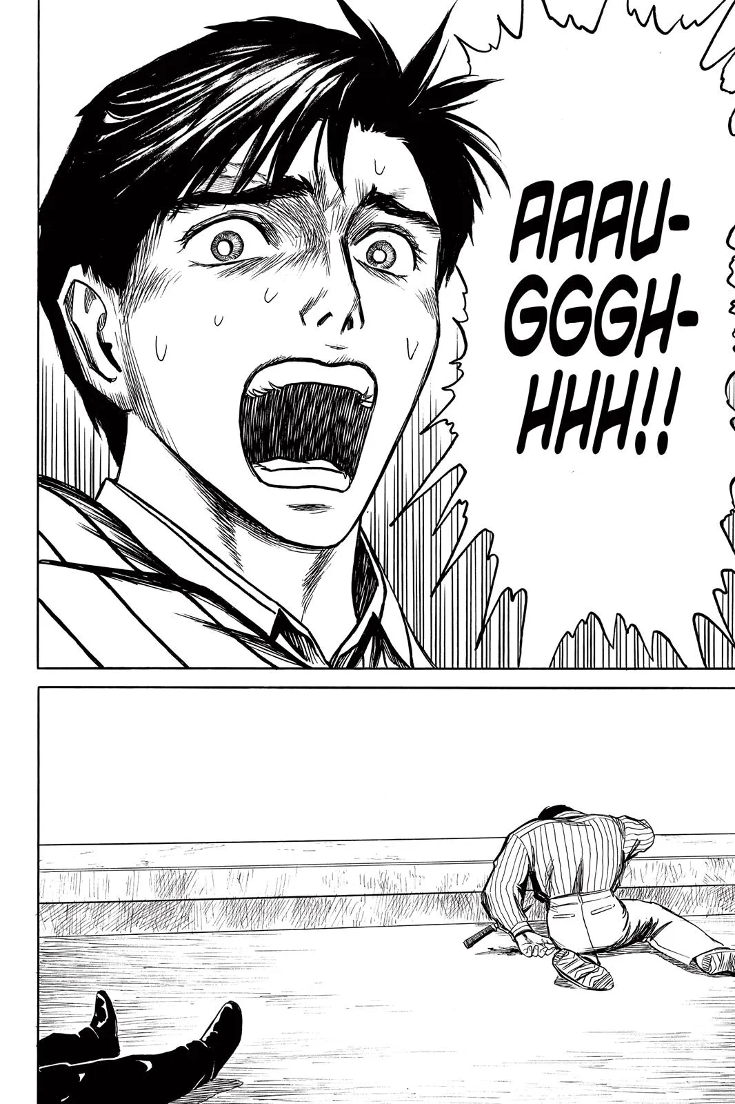 Read Parasyte (en) Manga Online