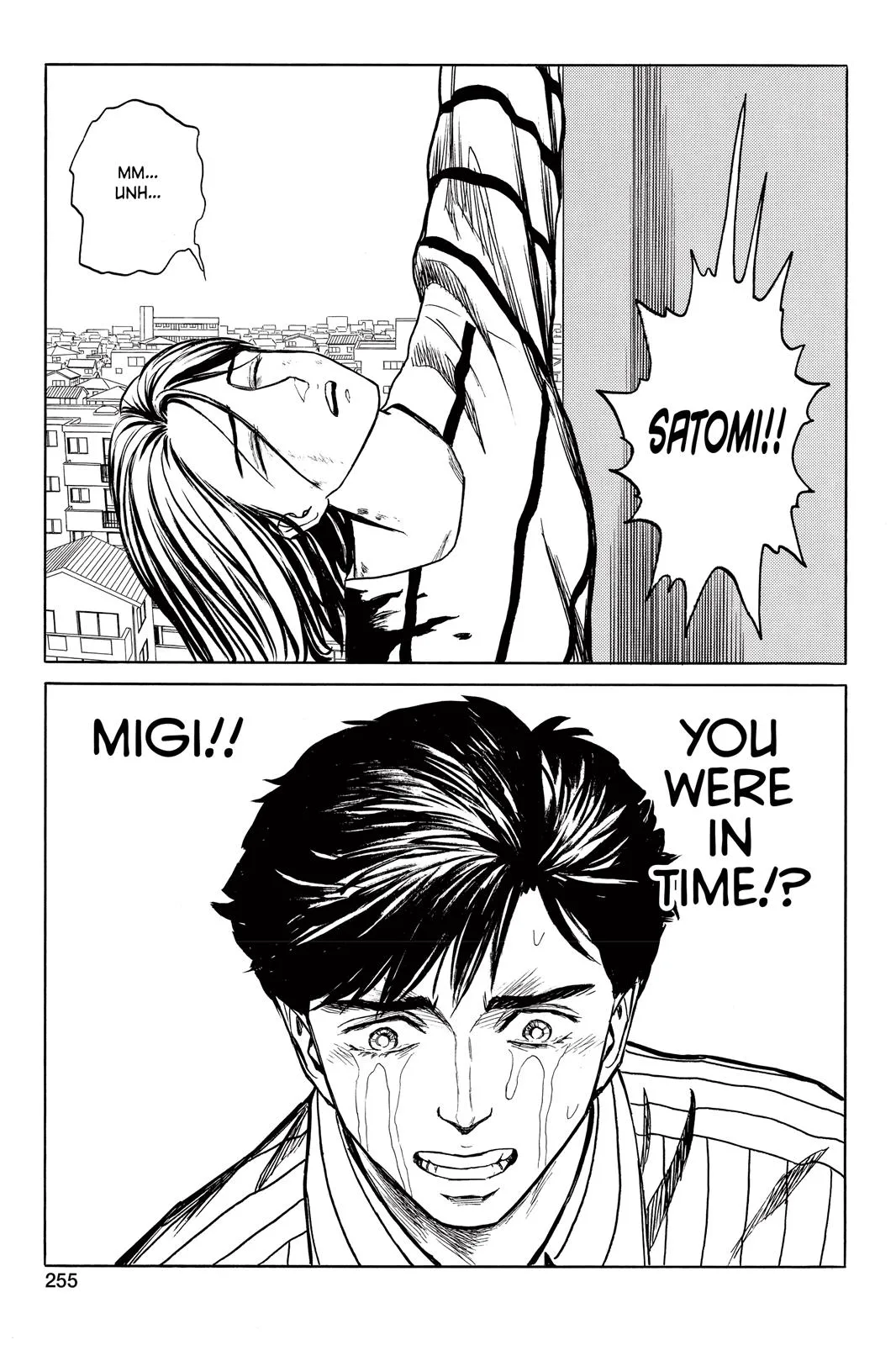 Read Parasyte (en) Manga Online