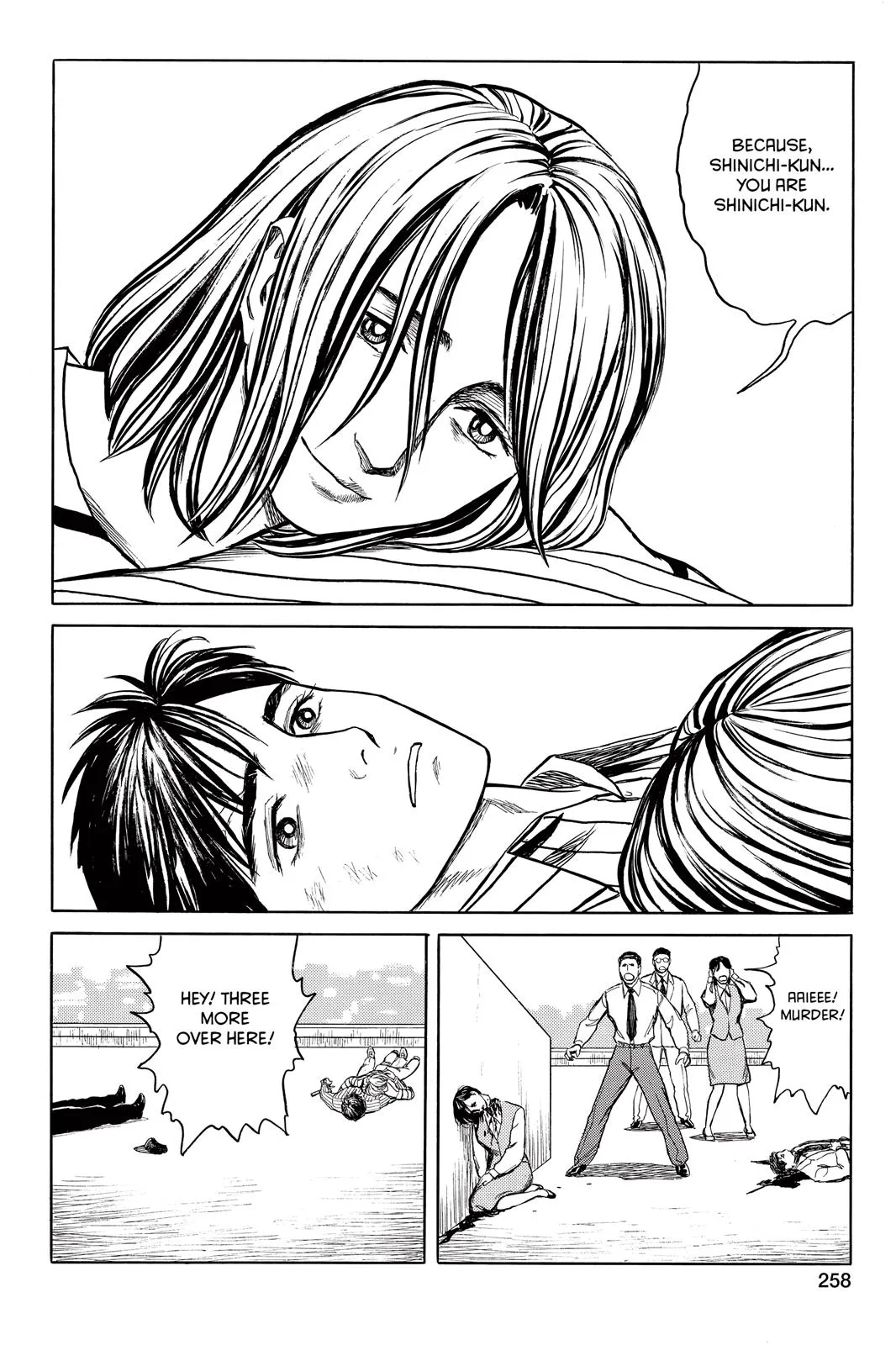 Read Parasyte (en) Manga Online