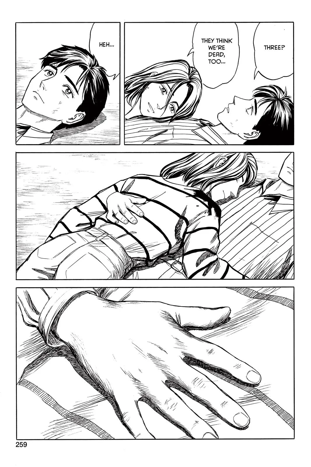 Read Parasyte (en) Manga Online