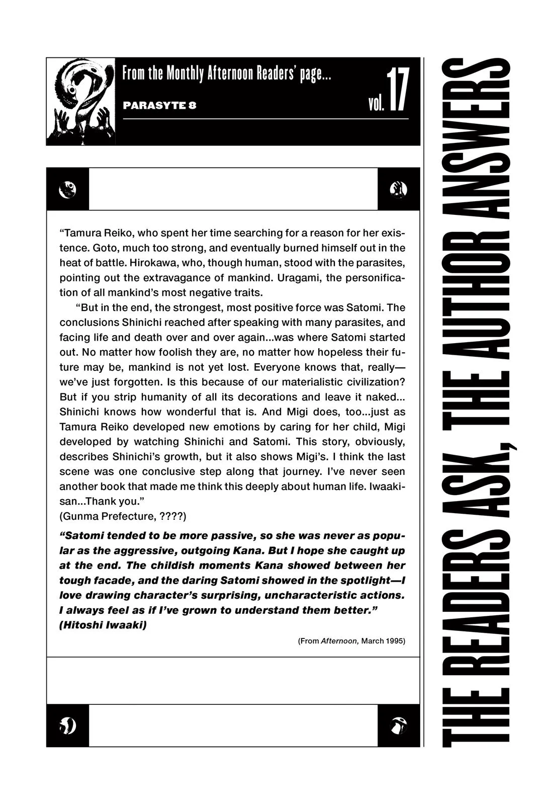 Read Parasyte (en) Manga Online