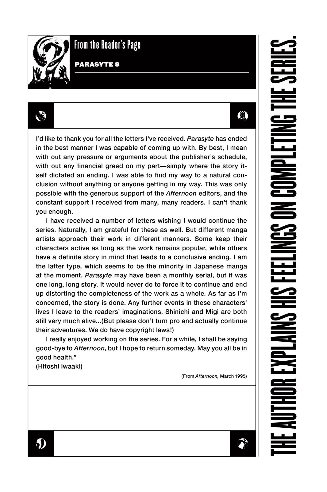 Read Parasyte (en) Manga Online